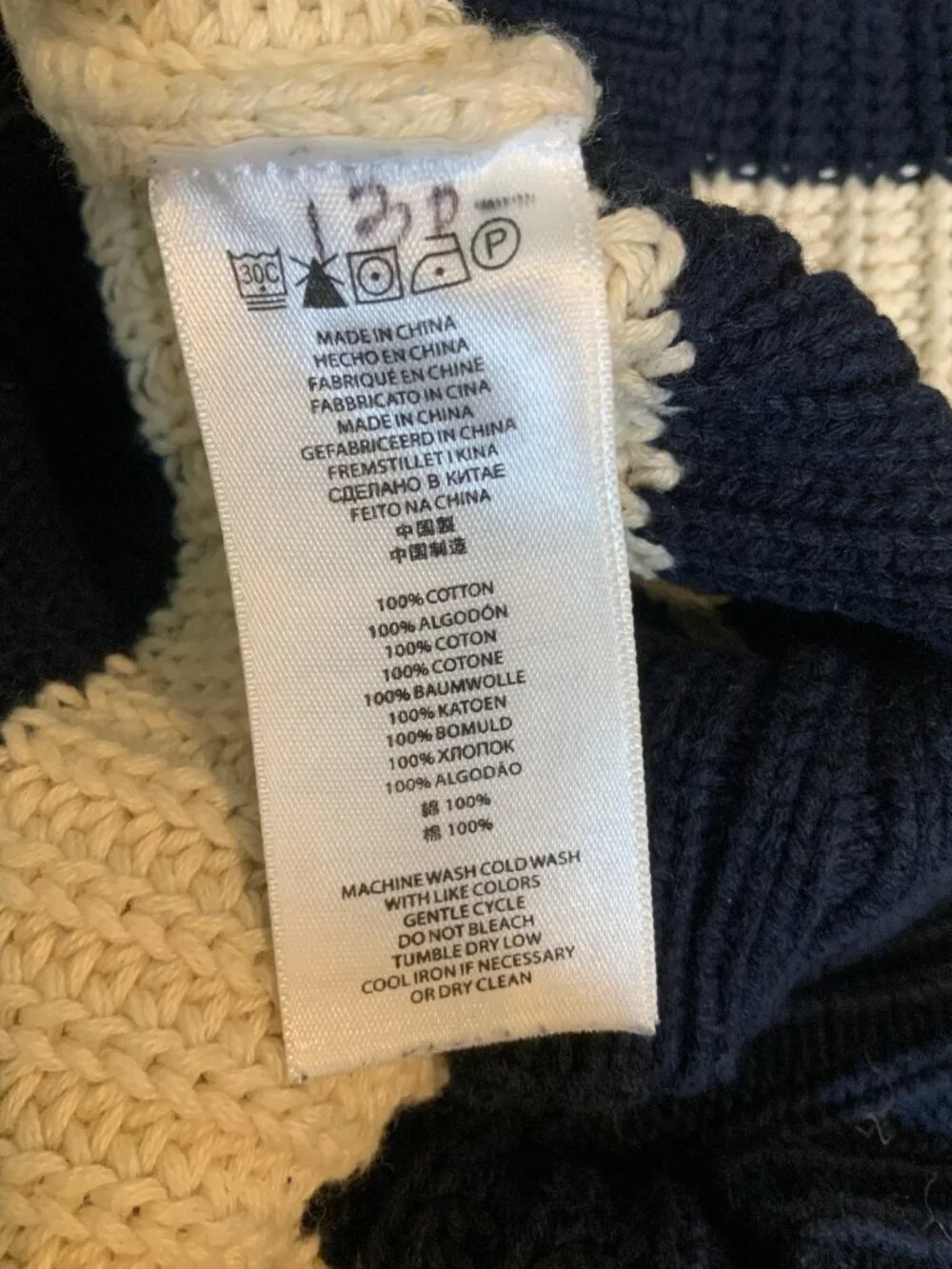 Michael Kors Navy Blue & Cream Stripe V-Neck Shift Sweater Dress, Size XL